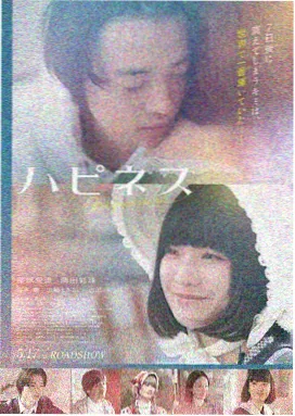 悟空大闹天宫 悟空电影在线观看完整版