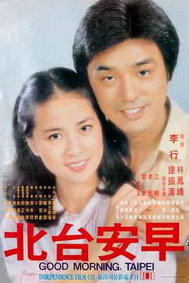 疯狂的麦克斯狂暴女神 悟空电影在线观看完整版